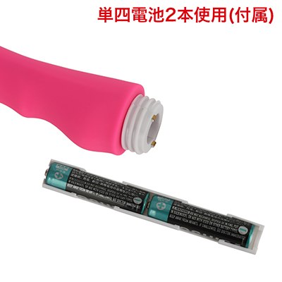 すぐに使える電池式。中のソケットを取り出し、ソケットに電池をセットしてください。