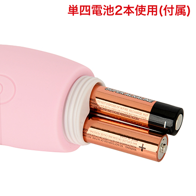 すぐに使える電池式。キャップと電池の間に電力の消耗を防ぐ丸い絶縁紙が挟まれています。ご使用の際は絶縁紙を取り出してください。