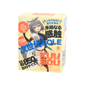 前作と同じ絵師さんが、新イラストを描き下ろし。やっぱりソフト仕様じゃない限り、横位置パケにはしない模様。