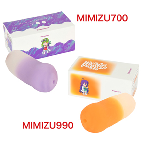 「<a target='_blank' href='https://stg.e-nls.com/pict1-58816'>KAKU-MEIKI（カクメイキ） MIMIZU700</a>」と比較。パケの雰囲気や外観は一緒ながら、中身のヒダ数が少なめです。