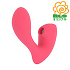 フノッサ