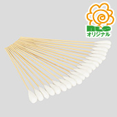 オナホ用水取り綿棒