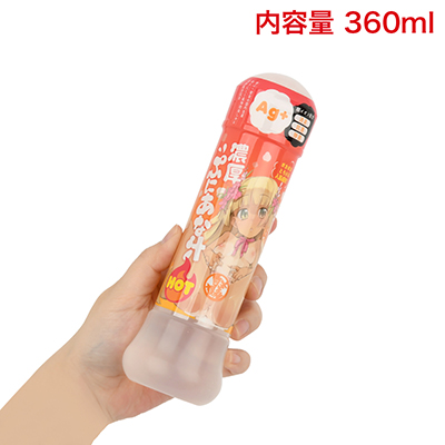【３６０ｍｌ】　たっぷり使える大容量。