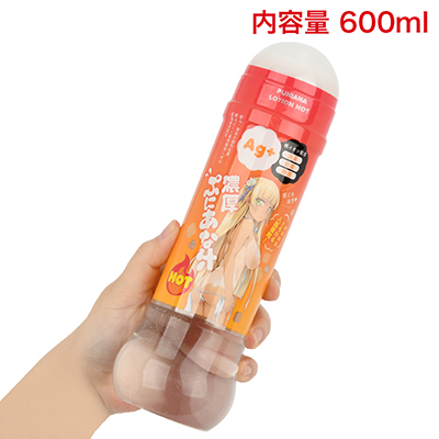 【６００ｍｌ】　ドバドバ使える超大容量。