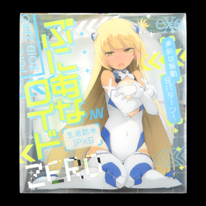 ぷにあなロイドシリーズから超小型電動オナホが登場！