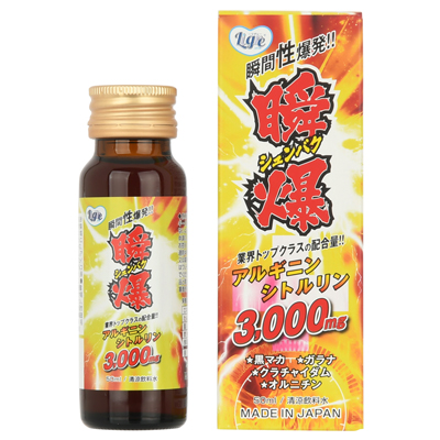 瞬爆 50ml