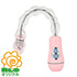 充電式アナルドラゴン 