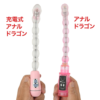 右が前作の「##5323##」。こちらも継続するので、素材感や電源の違いなど、お好みで選んでください。