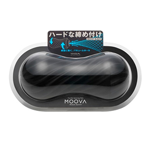 ROCKY BLACK