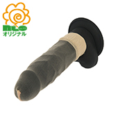 オナニー専用ストッキング