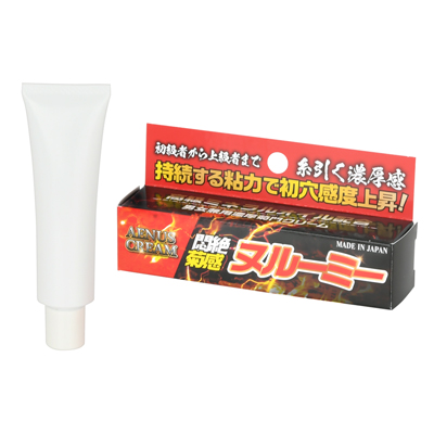 AENUS CREAM　悶絶　菊感　ヌルーミー
