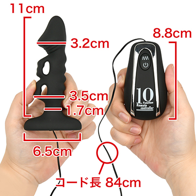 Ｗのコブと５重蛇腹が特徴的なボディライン。有線コントローラー式です。　※数値はＮＬＳ実測値
