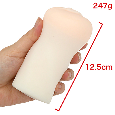 【一条みお】　ウブなのにエッチに貧欲なみおの蜜壺。　※数値はＮＬＳ実測値