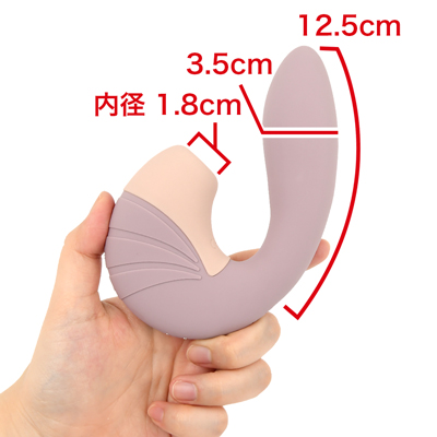 女性の手でもグリップしやすい操作性に優れたデザイン。　※数値はＮＬＳ 実測値