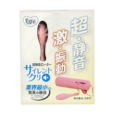 パッケージ。