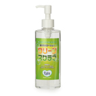 膣〇臭ローション クリーンスクラブ 200ml