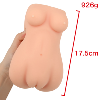 フィギュアのような美しいフォルムのトルソー型タイプ。　※数値はＮＬＳ実測値