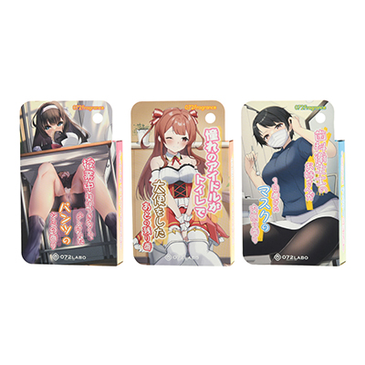 ＪＫ、アイドル、歯科衛生士…と女の子のキャラ設定も三者三様。ニオイも直接的ではなく、ちょっと捻りが効いているのもポイントでしょう。