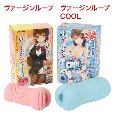 構造的に同じなので快感特性は似ていますが、重量による膣圧や密着感などはけっこう別物。本作でシリーズデビューするのもアリでしょう。