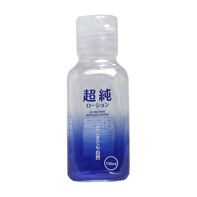 150ml
