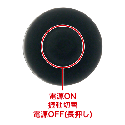 ワンボタン式。絶縁シートを引き抜き使用してください。