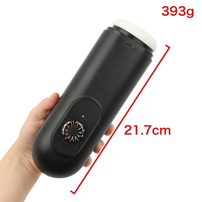 500～600mlの缶やペットボトルとほぼ同じくらいの長さで、それよりもずっと軽量。電動オナホでこの小ささはスゴい。　※数値はＮＬＳ実測値