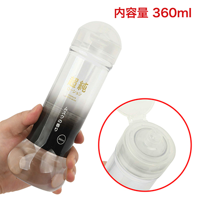 【360ml】並みいるライバルたちと同じ容量、同じ価格のため、バッチバチに競合します。まぁ…この香りが気に入れば、リピート必至でしょう。