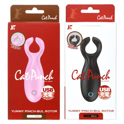 カラーはピンクとブラックの全２種類です。