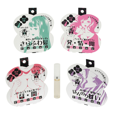 ヤバフレ