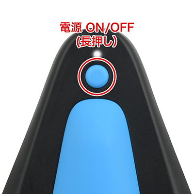 基本操作はアプリで行うため、本体ボタンはON／OFFのみ。LEDランプはバッテリー状態も通知してくれ、赤になったら要充電です。