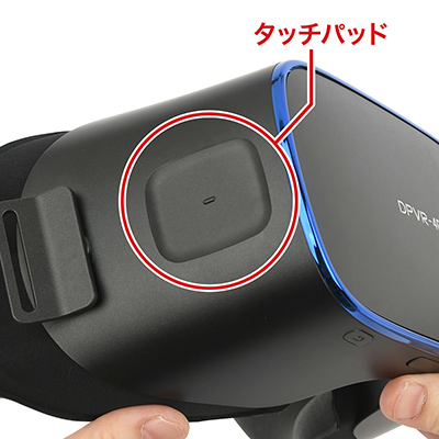 右側の四角くヘコんだ部分がタッチパッドです。スワイプさせてカーソルの移動や、軽く叩いてのタップ操作もできます。