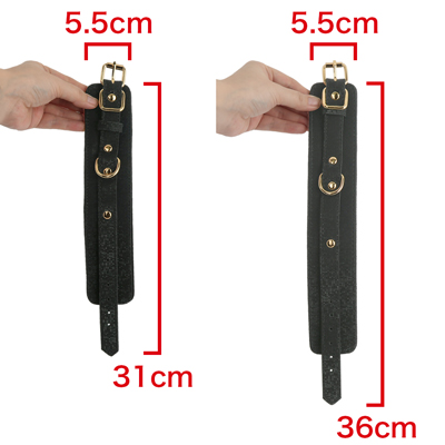 【左：手枷、右：足枷】　※数値はＮＬＳ実測値