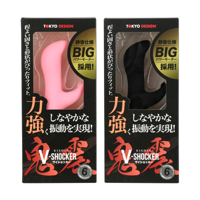 パッケージ。カラーはピンクとブラックの２色展開です。