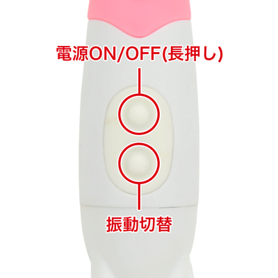 ６種類の振動パターンを搭載。シンプルで使いやすく、初心者の方にも◎。