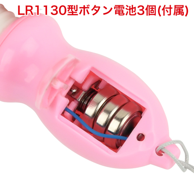 ボタン電池式。本体裏側の絶縁シートを取り出してからご使用ください。