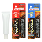バックファイア　CREAM