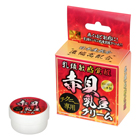 乳頭敏感覚醒　赤貝乳豆クリーム