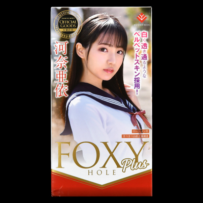 FOXYHOLEに「清楚系低身長美少女、河奈亜依」が新登場。