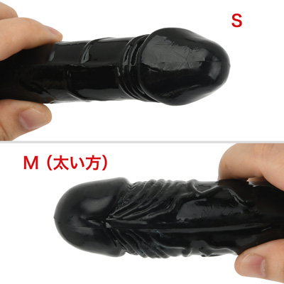 上が「Ｓ」の亀頭、下が「Ｍ」の裏スジです。ほとんど区別付かないくらいの違いですし、使用感にも差はないように思います。