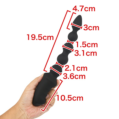 ヘッド＋４連ビーズという構成。挿入長は20cm弱とかなりロングで、それだけストローク幅もたっぷり確保できます。　※数値はＮＬＳ実測値