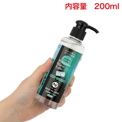 【200ml】　使い切りやすい内容量。