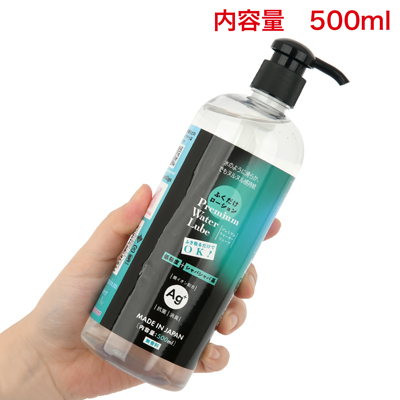 【500ml】　たっぷり使える内容量。