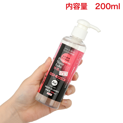 【200ml】　使い切りやすい内容量。