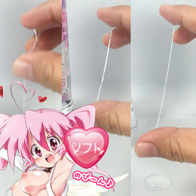 ソフト