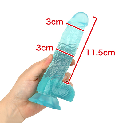 【１２cm】　※数値はＮＬＳ 実測値