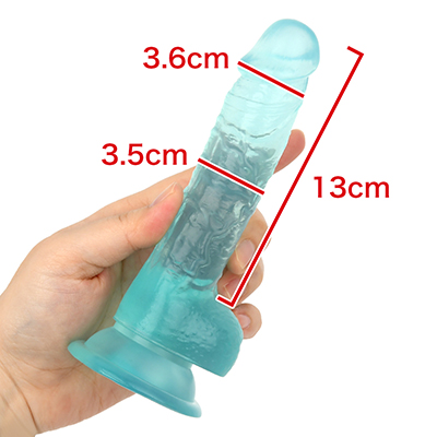 【１４cm】　※数値はＮＬＳ 実測値