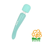 原価仕入のフルサイズ電マ（数量限定）