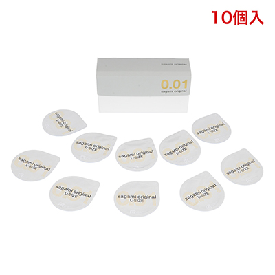 パウチケースが10個、たっぷり入っています。５個入の「<a target='_blank' href='https://stg.e-nls.com/pict1-40498'>サガミオリジナル001</a>」よりも、本作の方が少しだけ単価が安いのはなぜだろう…。