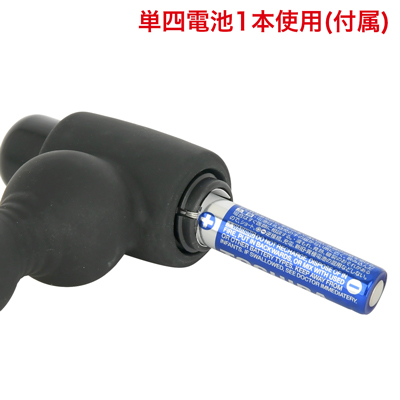 電池交換式。写真の向きに合わせて電池をセットしてください。