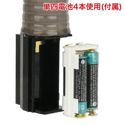 電池交換式。付属ホルダーに電池を入れて、BOXへセットしてください。